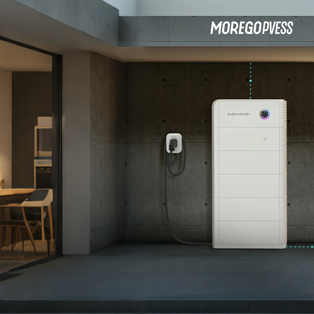 MOREGO PV ESS Residential Solar System 20kW 22kW 32kWH Battery 5-in-one Intelligent Energy Controller with V2X Tech MOREGO PV ESS Residential Solar System 20kW 22kW 32kWH Battery 5-in-one Intelligent Energy Controller with V2X Tech