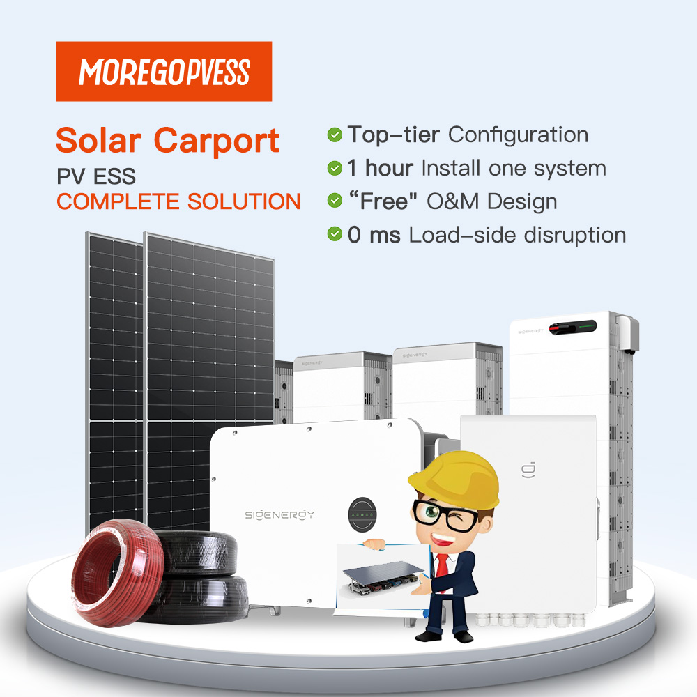 MOREGO PV ESS Solar Carport with Storage & EV Charging Double-Duty Parking Lot Solution