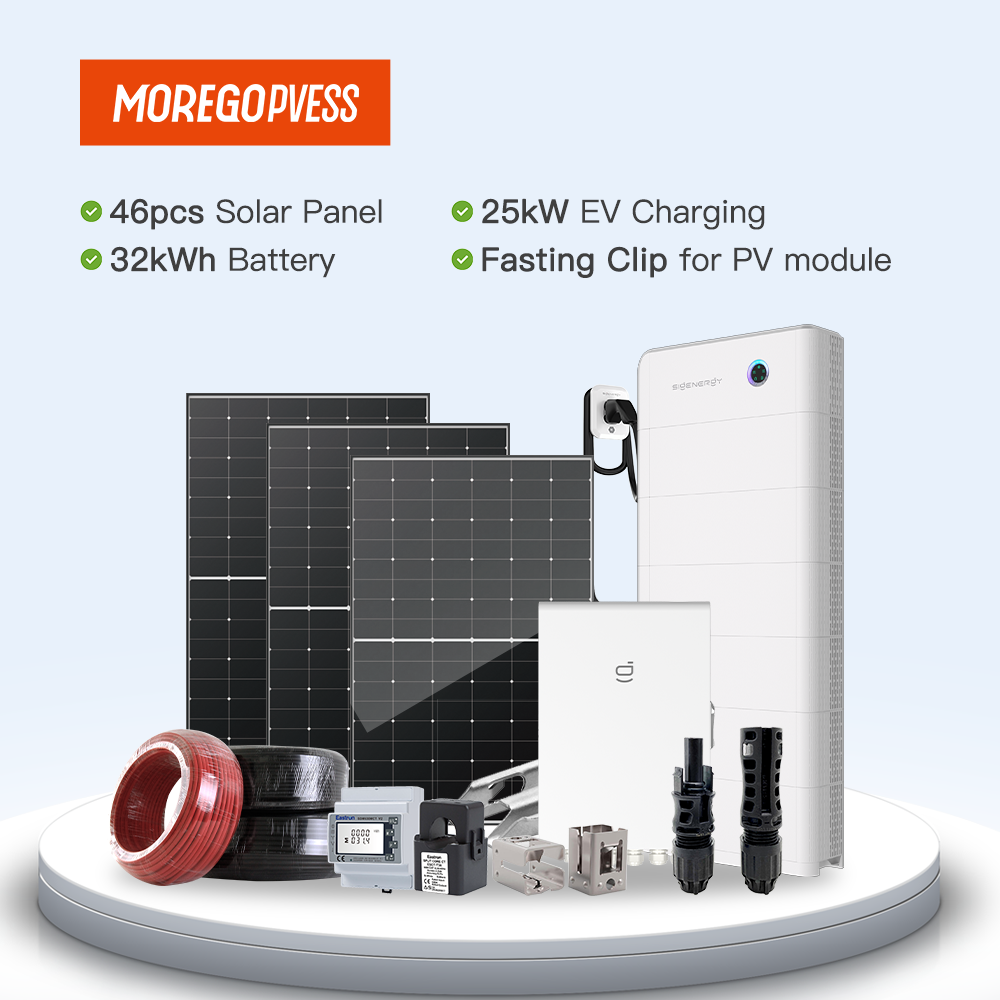 solar battery storage system 20kw