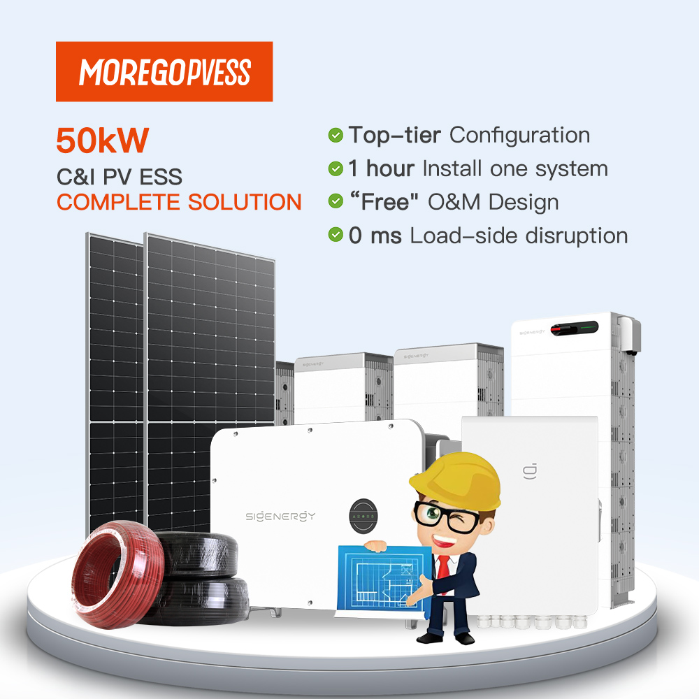 MOREGO PV ESS C&I Solar System 50kW BESS Energy Solution on-grid & off-grid systems