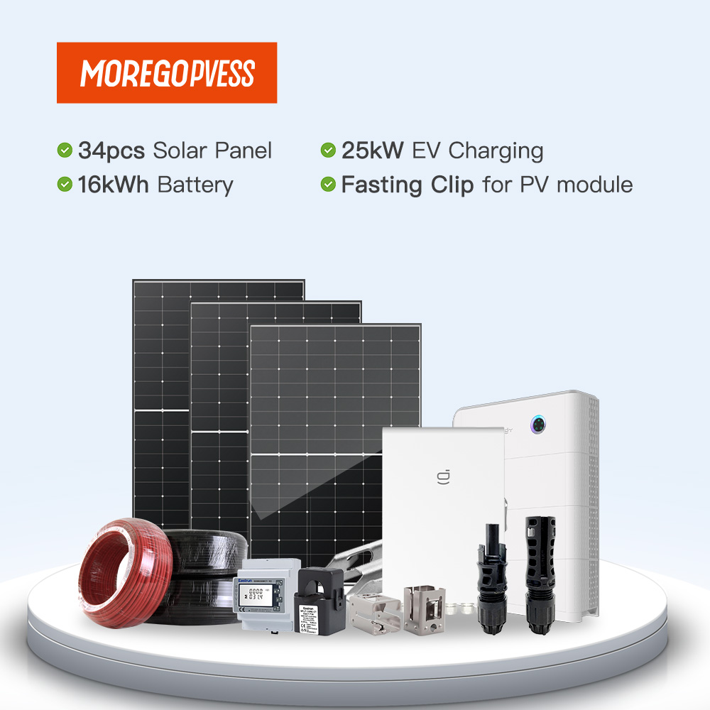 MOREGO PV ESS Residential Solar System 10kW 16kWH Battery 5-in-one Intelligent Energy Controller with V2X Tech