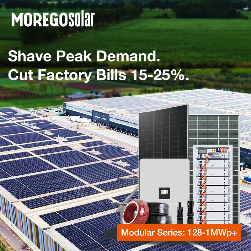 Morego Solar PV ESS Time of Use Peak Shaving Battery Storage System 150kW 300kW 215kWh 430kWh for Warehouse Factory